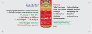 islamabad-literature-festival-creative-khadija-blog