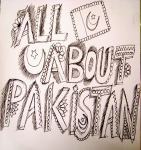 all about pakistan