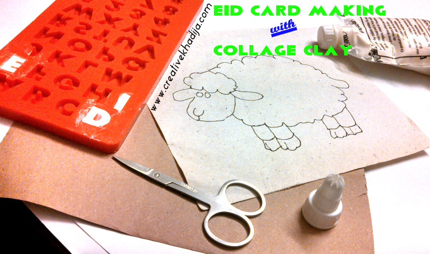 collage clay eid card making