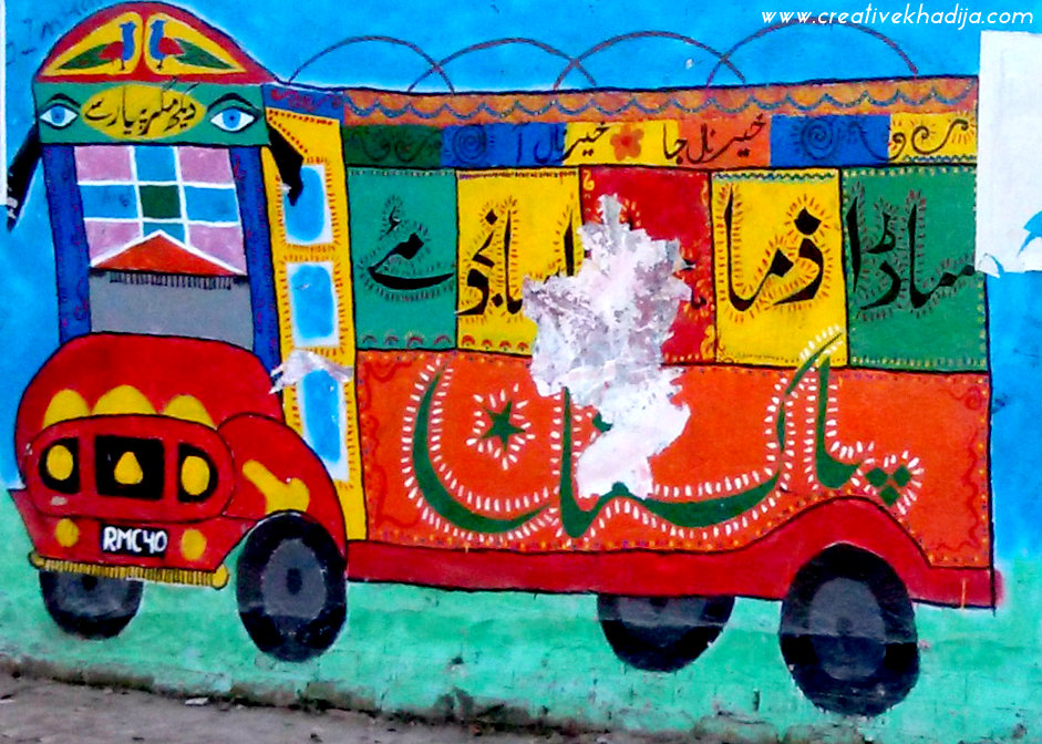 pakistan street art graffiti-1