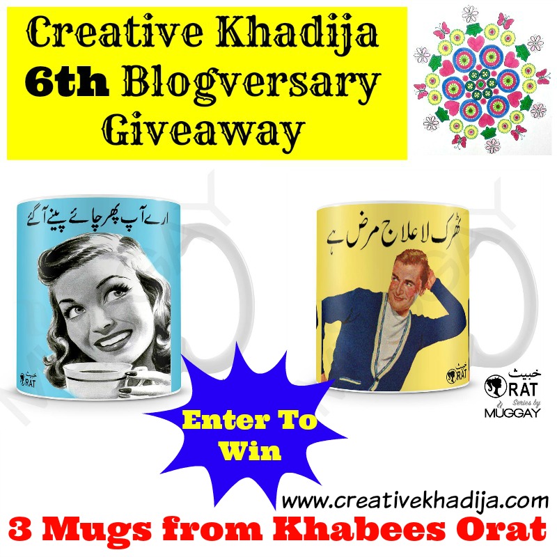 giveaway-khabees-orat-muggay