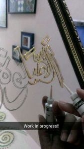 how to make islamic calligraphy glass paint creative wall art