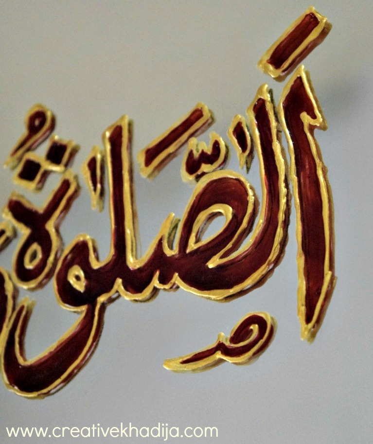 how-to-make-islamic-calligraphy-glass-paint-wall-art
