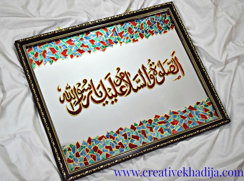 how to make islamic calligraphy glass paint creative wall art