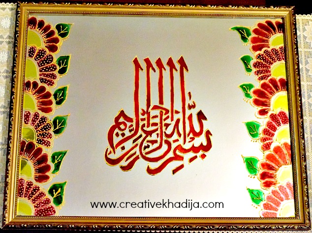 glasspainting-tutorial-ideas-calligraphy-islamic-wallart-by-creativekhadija