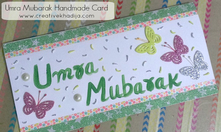 umrah mubarak handmade cards making