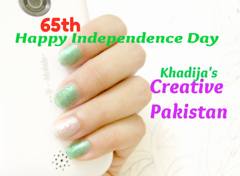 https://creativekhadija.com/2012/08/celebrate-pakistans-independence-day-with-creativity-2/