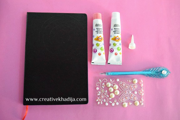 personal diary cover design