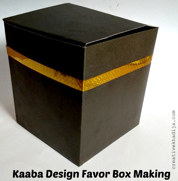 how to make Hajj favor box in Kaaba design-Tutorial