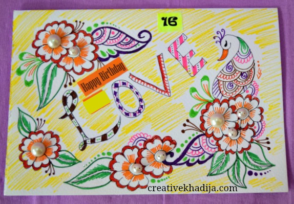 33+ Best Greeting Card Design Ideas for Eid Fitr