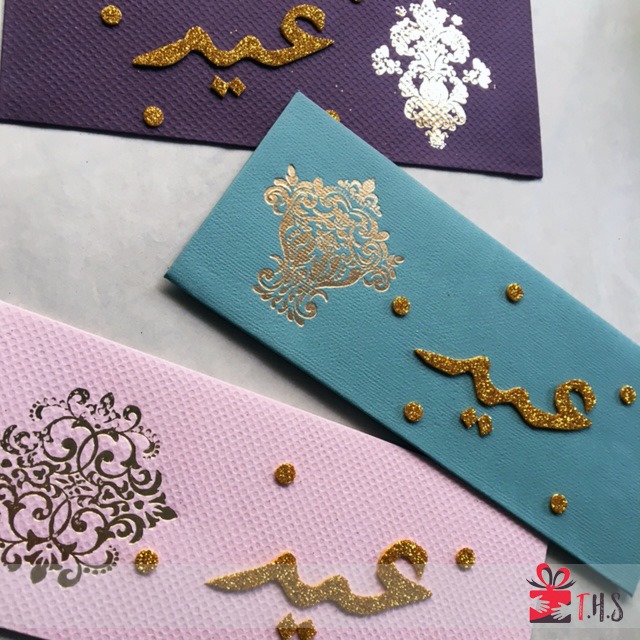 easy crafts for making eidi envelopes eid mubarak