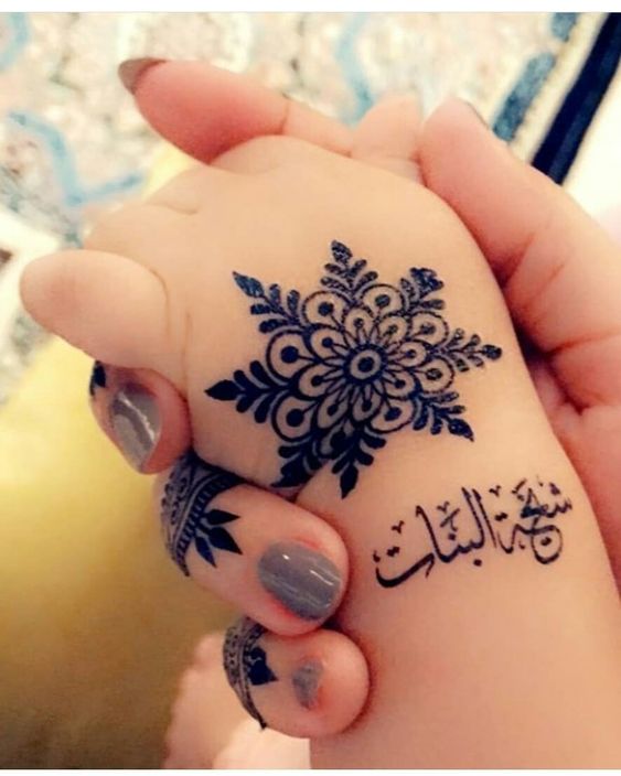 41 mehndi designs for Eid to try this year for kids 3