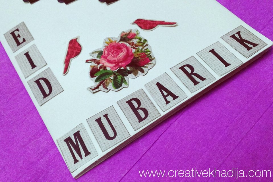 creative khadija greeting card design special card 