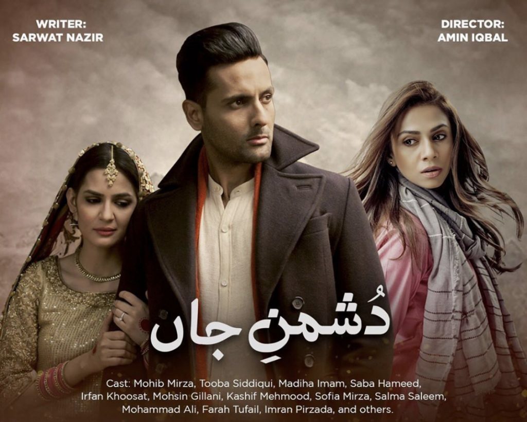 top new pakistani drama