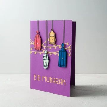 easy paper craft to make a beautiful card lantern card 