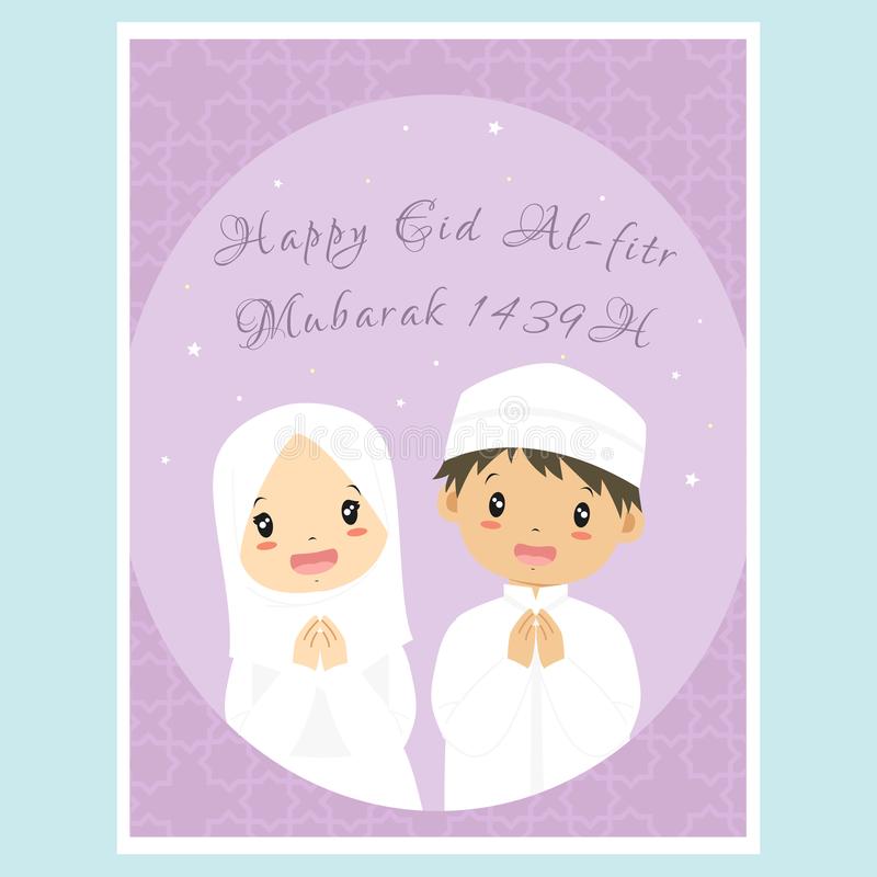 how to make a card with printable design children eid card 