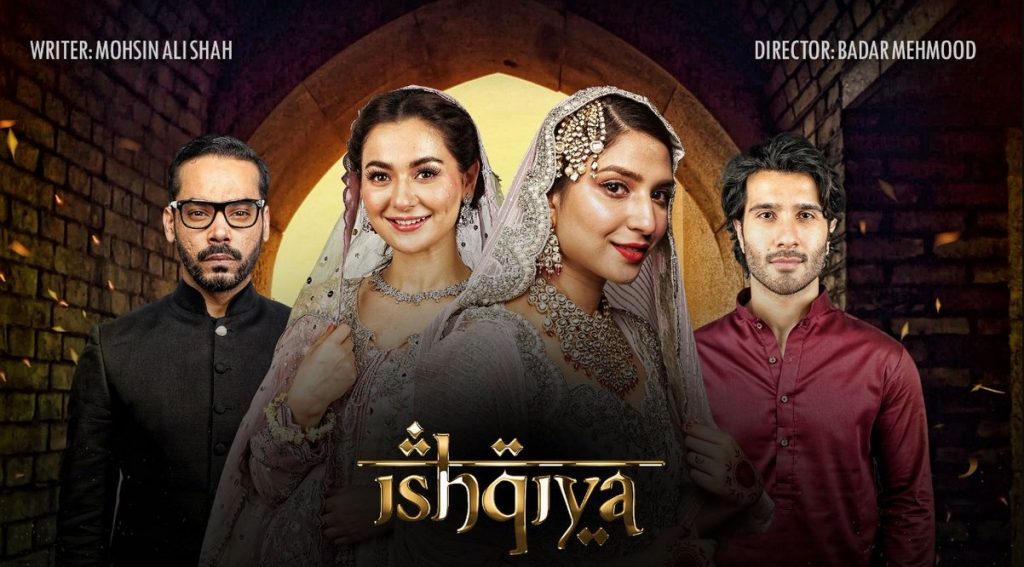 Pakistani dramas discount with english subtitles