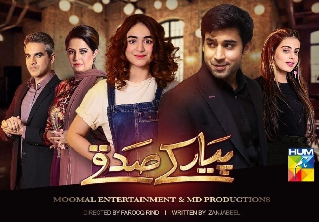 best pakistani dramas of all time