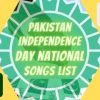 Celebrate Independence Day with the best national songs