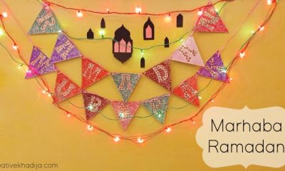 How To Make Banner For Ramadan 2021 | Ramadan Mubarak