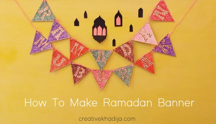 How To Make Banner For Ramadan 2021 | Ramadan Mubarak