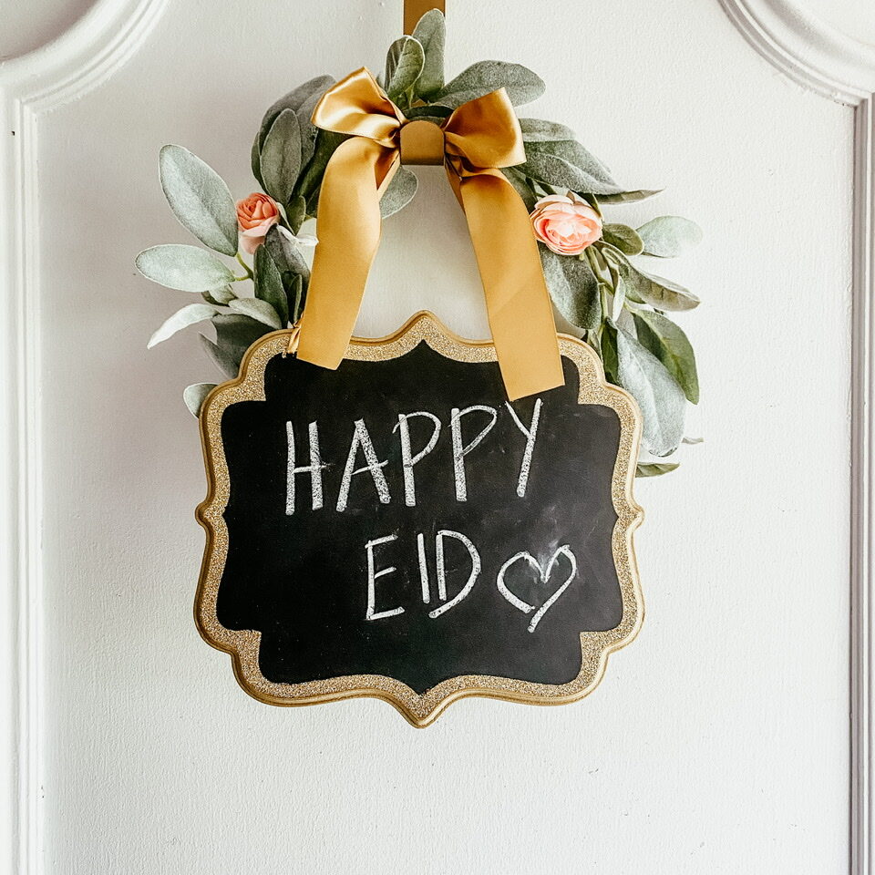 Eid holiday decoration ideas eid wreath
